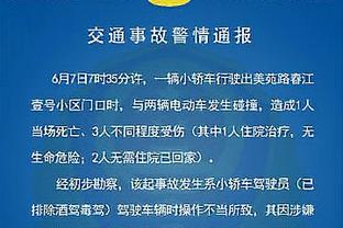 西媒：巴萨将进一步降低罗贝托薪资，球员未来未定